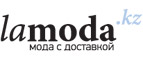 Женская одежда и аксессуары Gas и Replay со скидками до 70%! - Славск